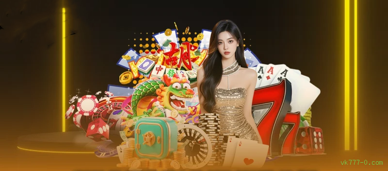 Criptomoedas vk777-0.com